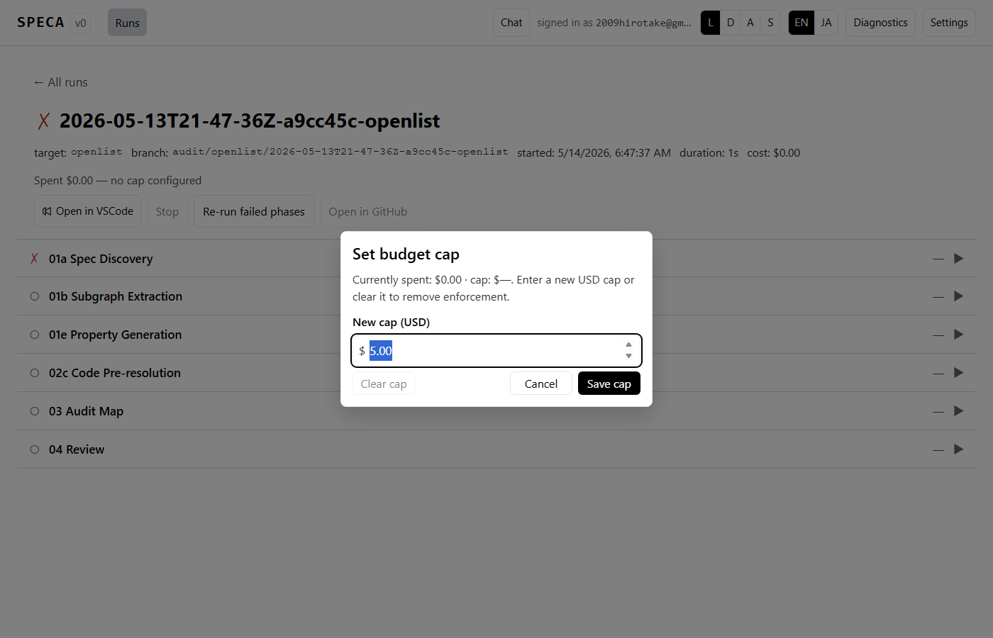 Cap-bump modal