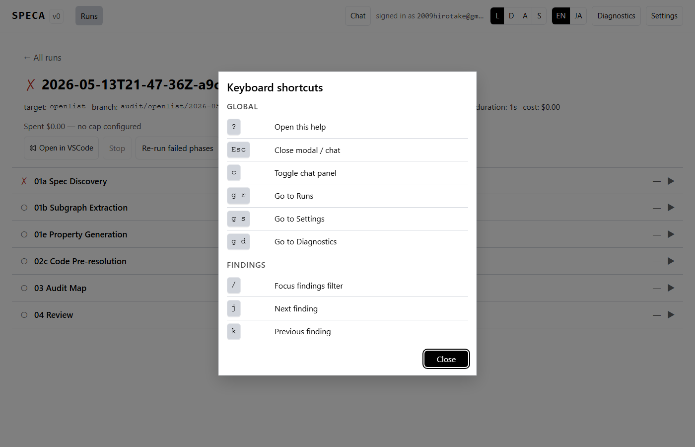 Keyboard shortcuts
