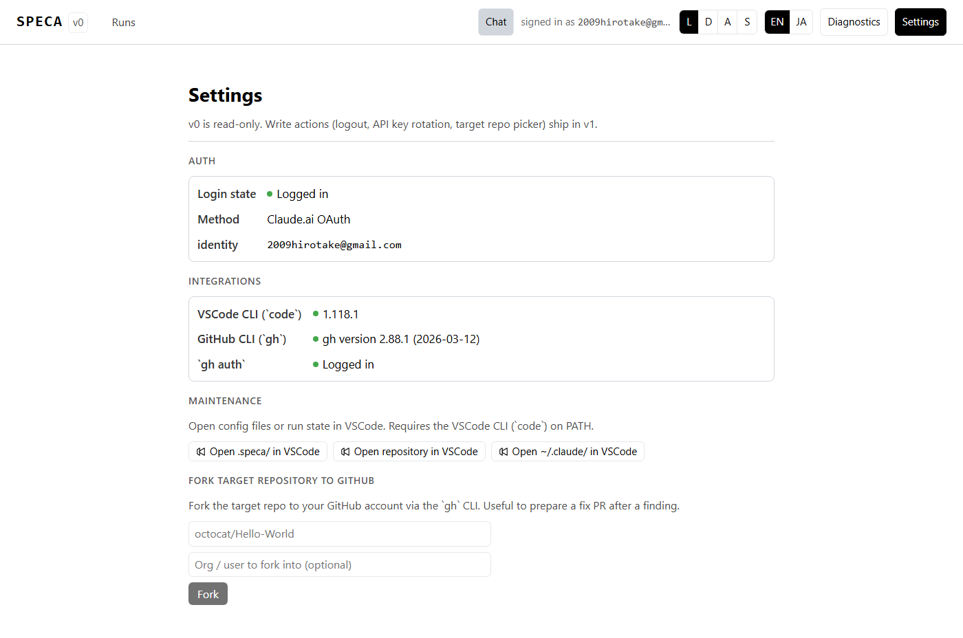 Theme toggle
