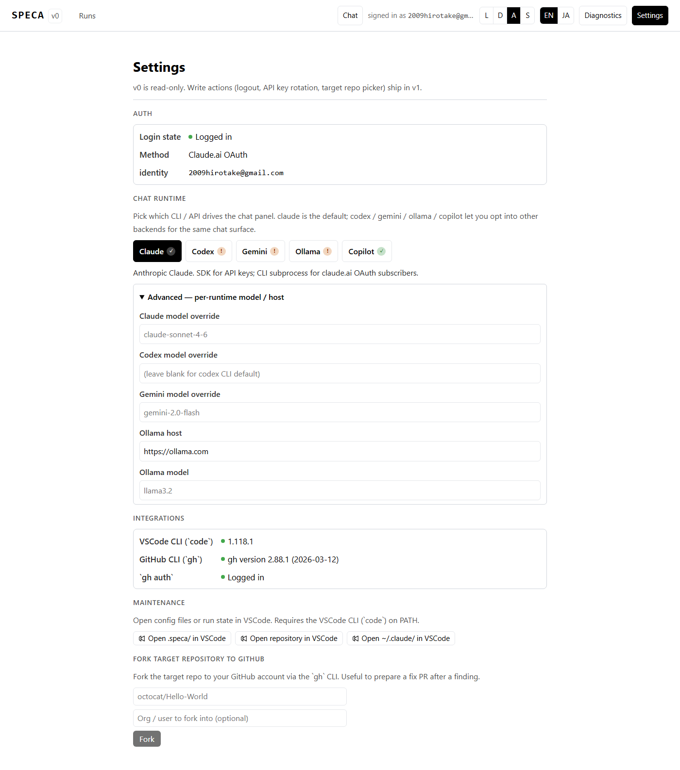 Runtime selector